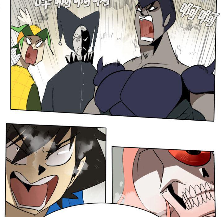 夜行书生漫画韩漫全集-25无删减无遮挡章节图片 