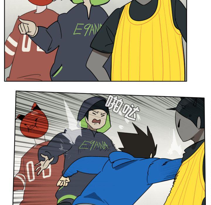 夜行书生漫画韩漫全集-26无删减无遮挡章节图片 