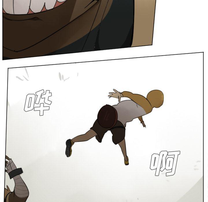 夜行书生漫画韩漫全集-27无删减无遮挡章节图片 
