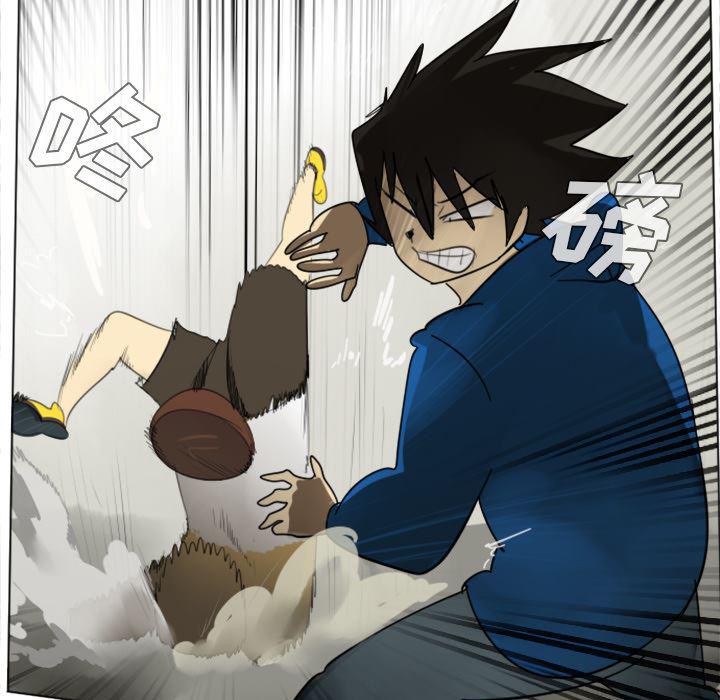 夜行书生漫画韩漫全集-27无删减无遮挡章节图片 