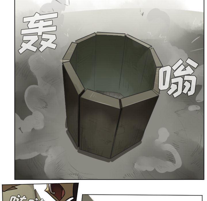 夜行书生漫画韩漫全集-27无删减无遮挡章节图片 