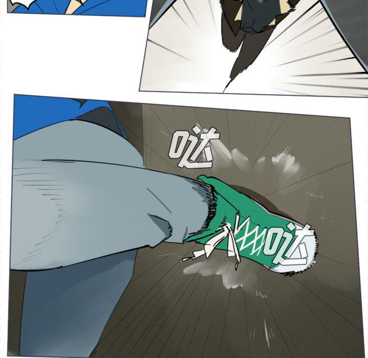 夜行书生漫画韩漫全集-28无删减无遮挡章节图片 
