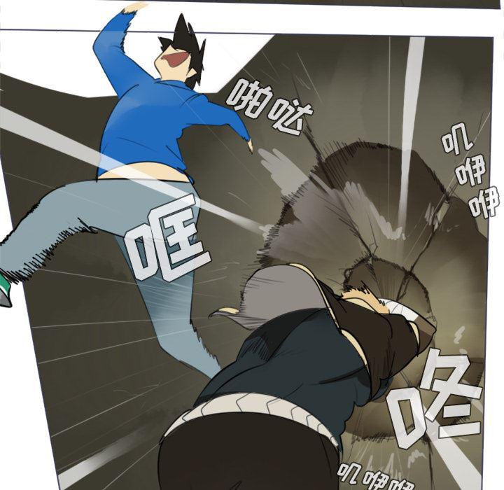夜行书生漫画韩漫全集-28无删减无遮挡章节图片 