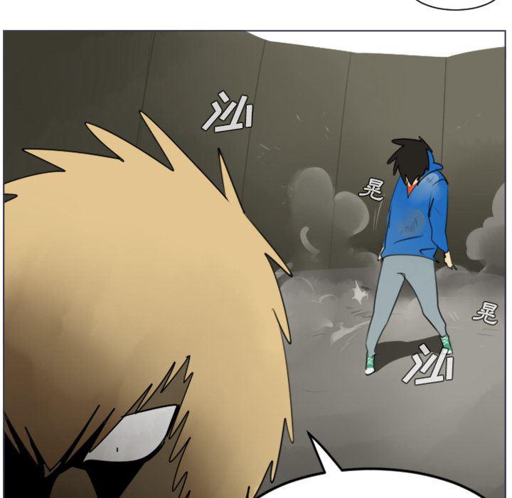 夜行书生漫画韩漫全集-28无删减无遮挡章节图片 