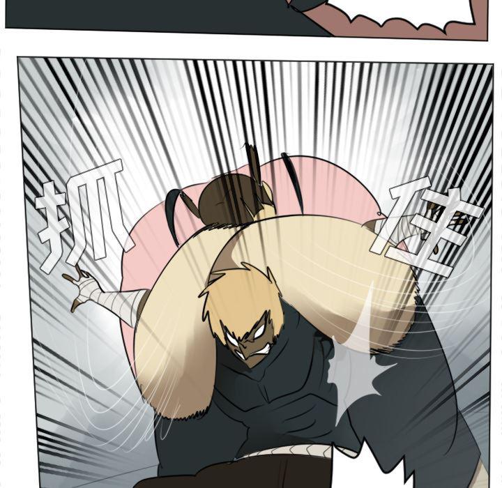 夜行书生漫画韩漫全集-30无删减无遮挡章节图片 