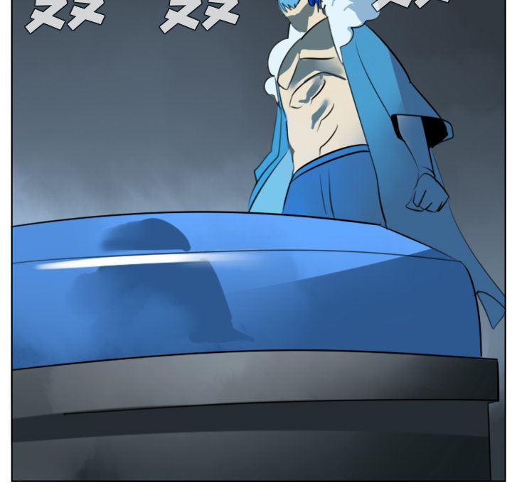 夜行书生漫画韩漫全集-30无删减无遮挡章节图片 