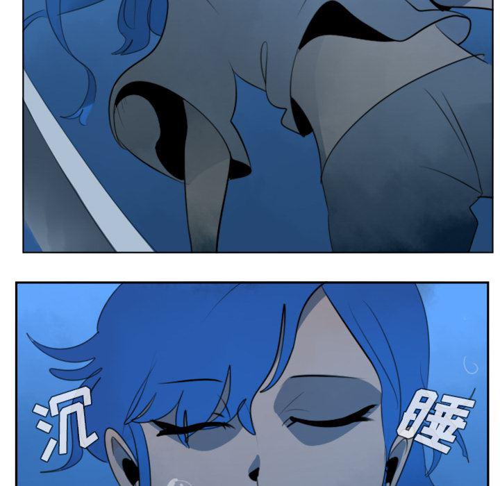 夜行书生漫画韩漫全集-30无删减无遮挡章节图片 