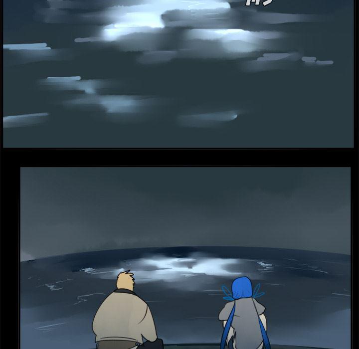 夜行书生漫画韩漫全集-31无删减无遮挡章节图片 