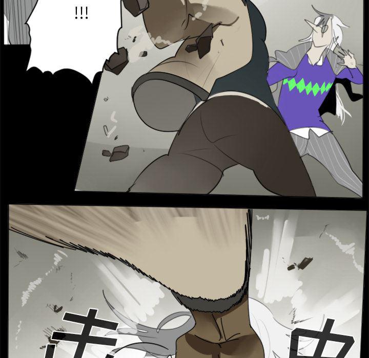 夜行书生漫画韩漫全集-32无删减无遮挡章节图片 