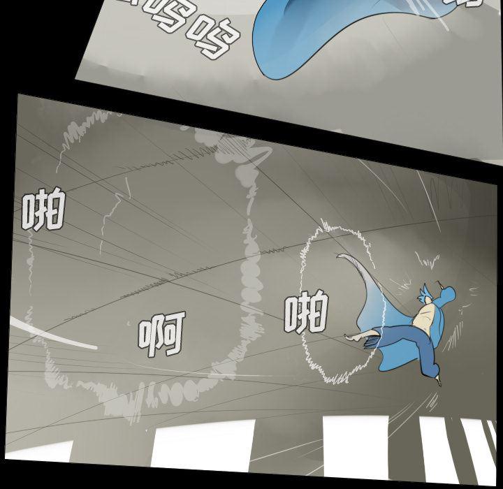 夜行书生漫画韩漫全集-33无删减无遮挡章节图片 