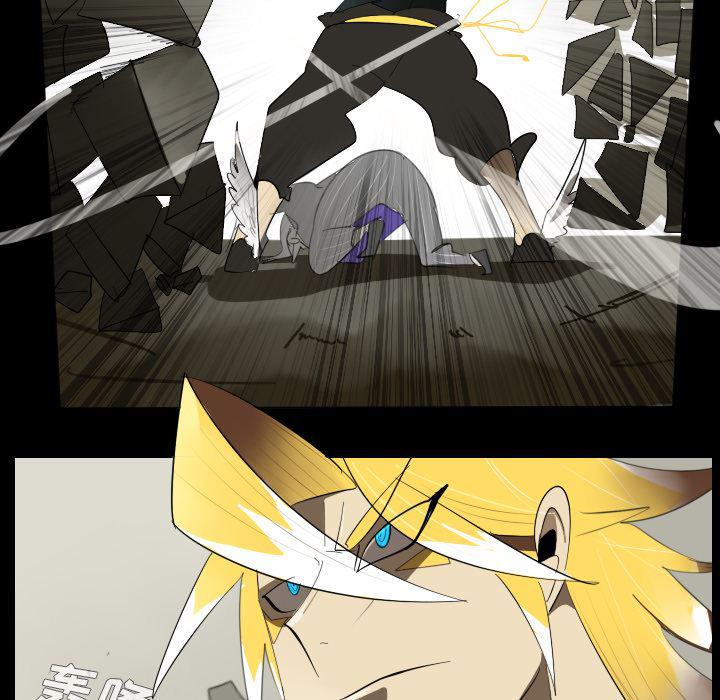 夜行书生漫画韩漫全集-33无删减无遮挡章节图片 