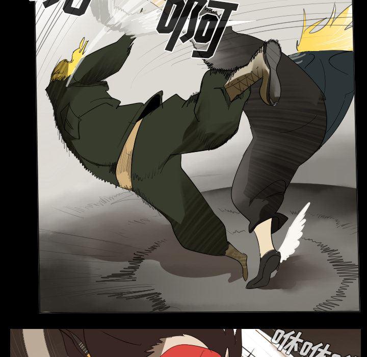 夜行书生漫画韩漫全集-33无删减无遮挡章节图片 