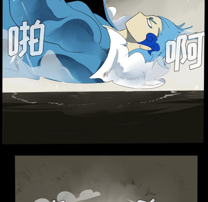 夜行书生漫画韩漫全集-34无删减无遮挡章节图片 