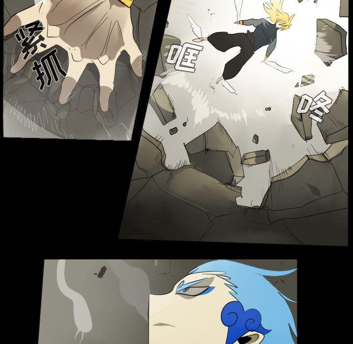 夜行书生漫画韩漫全集-34无删减无遮挡章节图片 