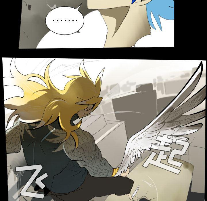 夜行书生漫画韩漫全集-34无删减无遮挡章节图片 