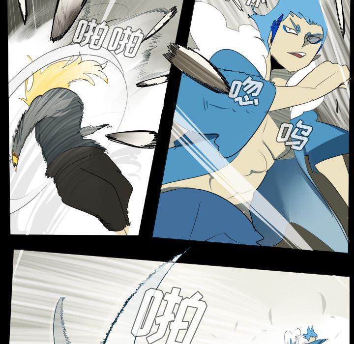夜行书生漫画韩漫全集-34无删减无遮挡章节图片 