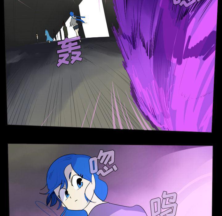 夜行书生漫画韩漫全集-35无删减无遮挡章节图片 