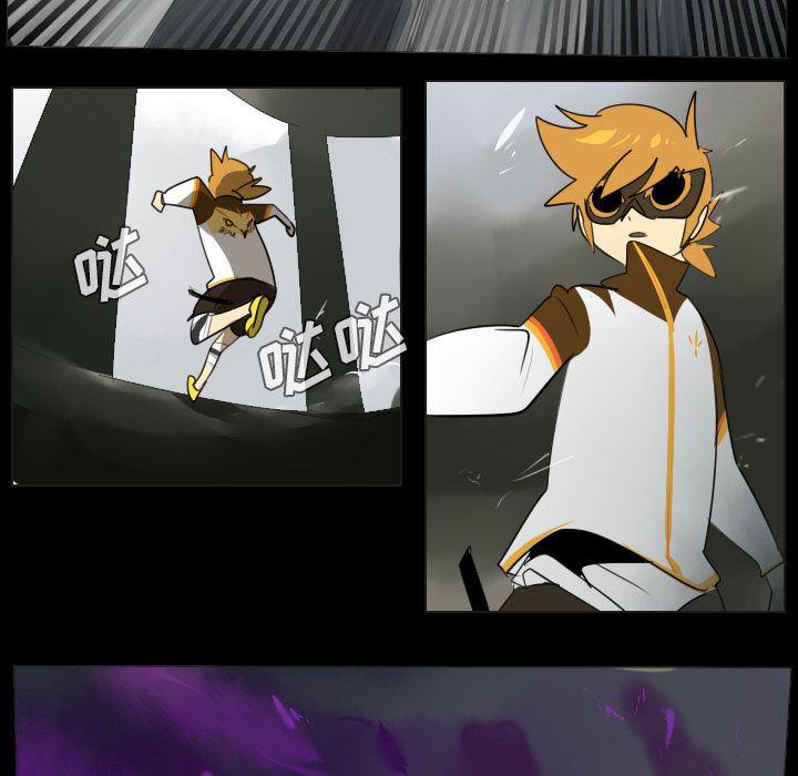 夜行书生漫画韩漫全集-35无删减无遮挡章节图片 