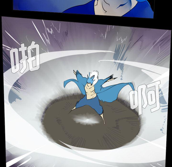 夜行书生漫画韩漫全集-35无删减无遮挡章节图片 