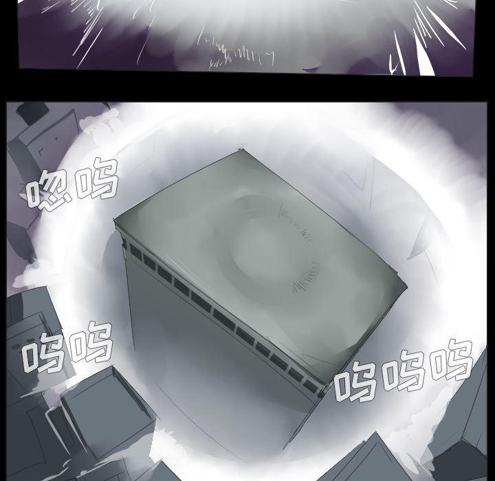 夜行书生漫画韩漫全集-35无删减无遮挡章节图片 