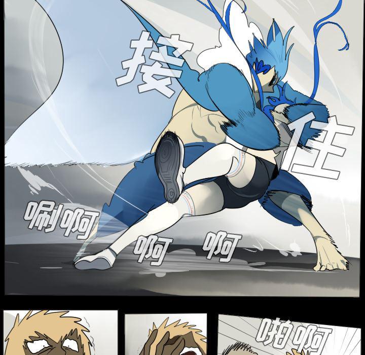 夜行书生漫画韩漫全集-35无删减无遮挡章节图片 