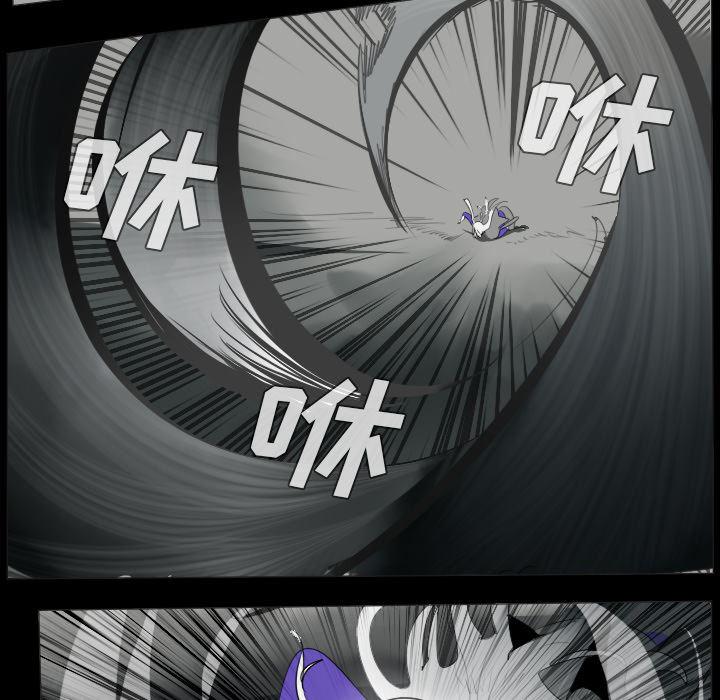 夜行书生漫画韩漫全集-35无删减无遮挡章节图片 