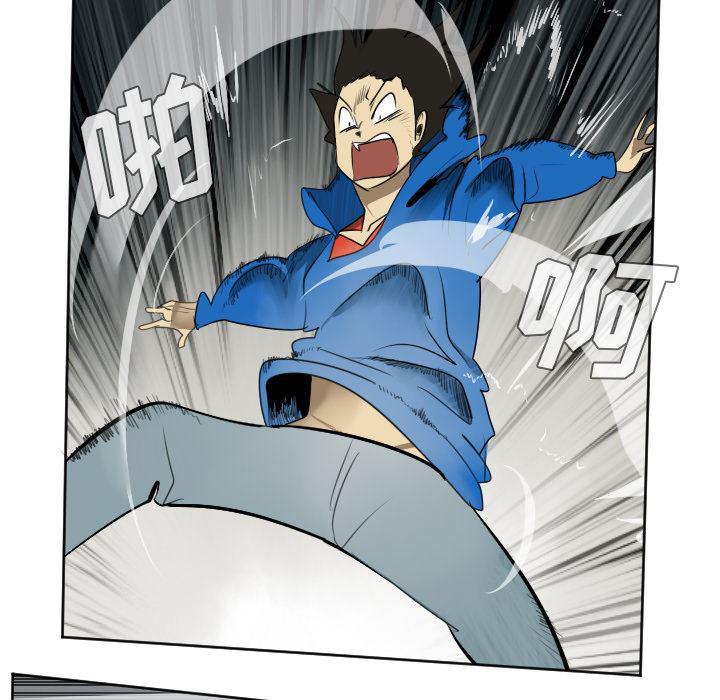 夜行书生漫画韩漫全集-37无删减无遮挡章节图片 