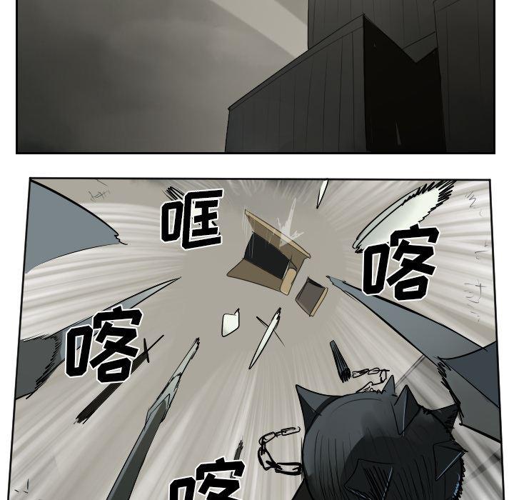 夜行书生漫画韩漫全集-40无删减无遮挡章节图片 