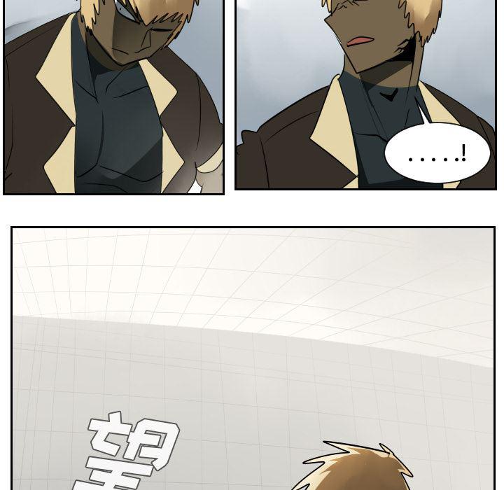 夜行书生漫画韩漫全集-42无删减无遮挡章节图片 