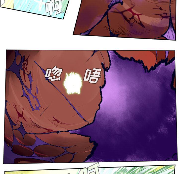 夜行书生漫画韩漫全集-43无删减无遮挡章节图片 