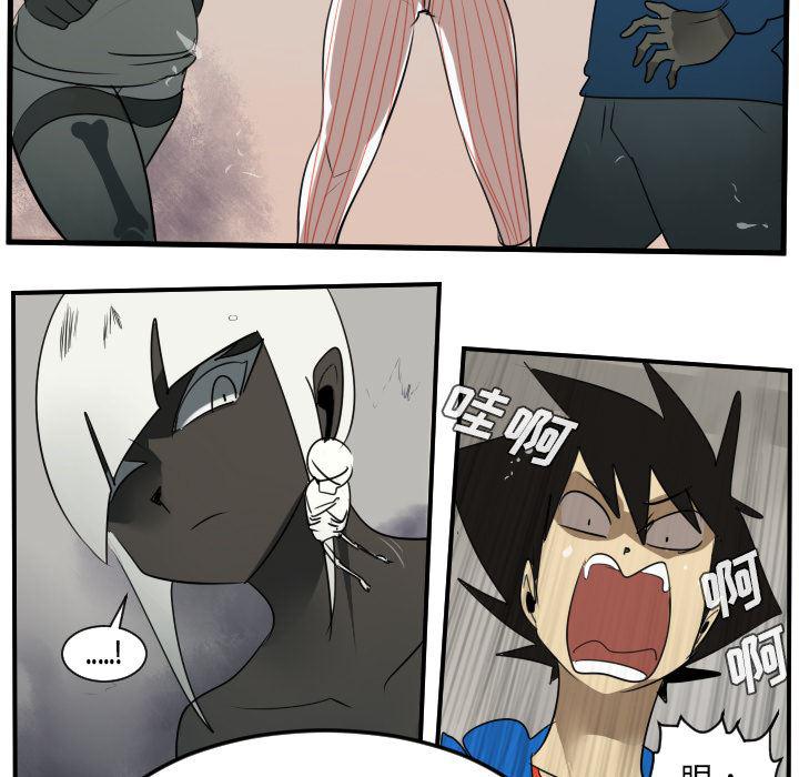 夜行书生漫画韩漫全集-45无删减无遮挡章节图片 