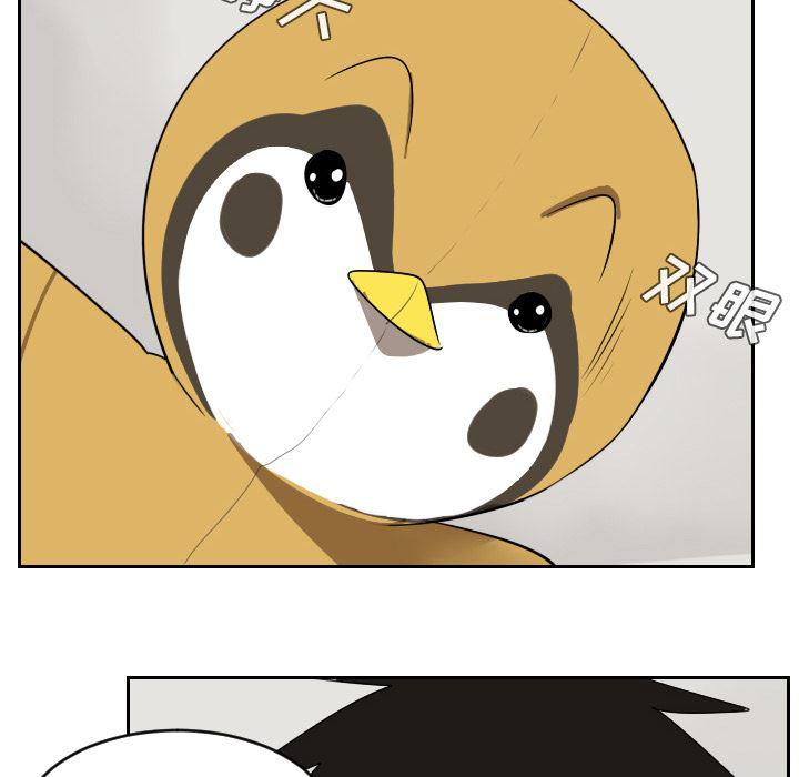 夜行书生漫画韩漫全集-46无删减无遮挡章节图片 