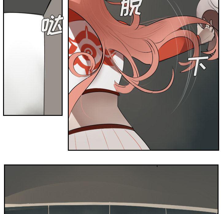 夜行书生漫画韩漫全集-47无删减无遮挡章节图片 
