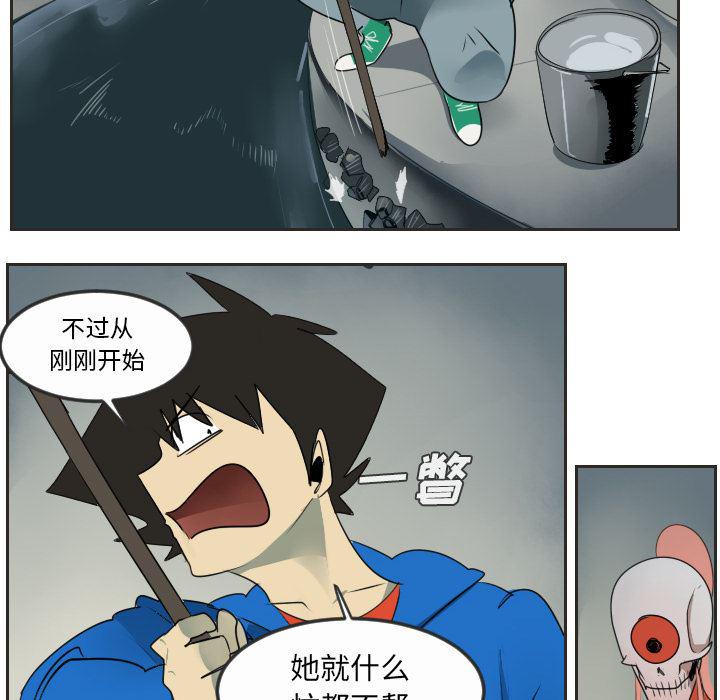 夜行书生漫画韩漫全集-48无删减无遮挡章节图片 