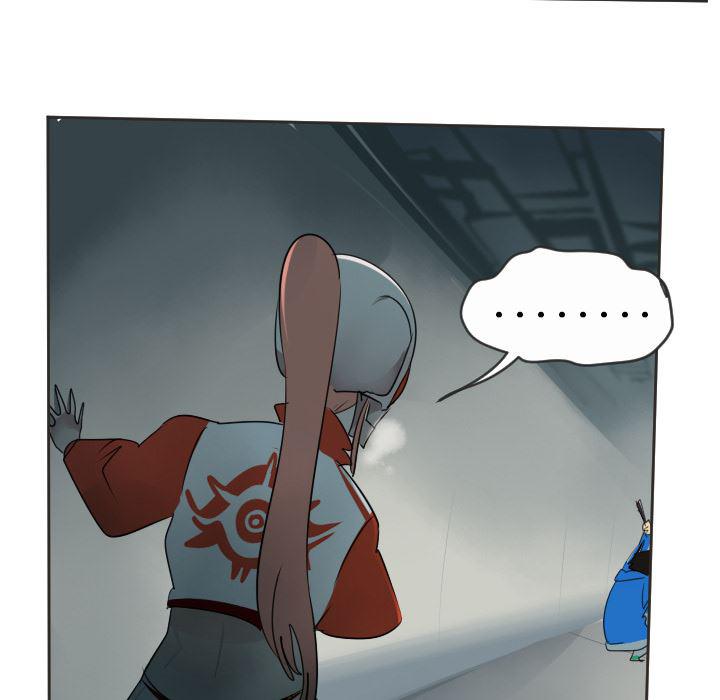 夜行书生漫画韩漫全集-48无删减无遮挡章节图片 