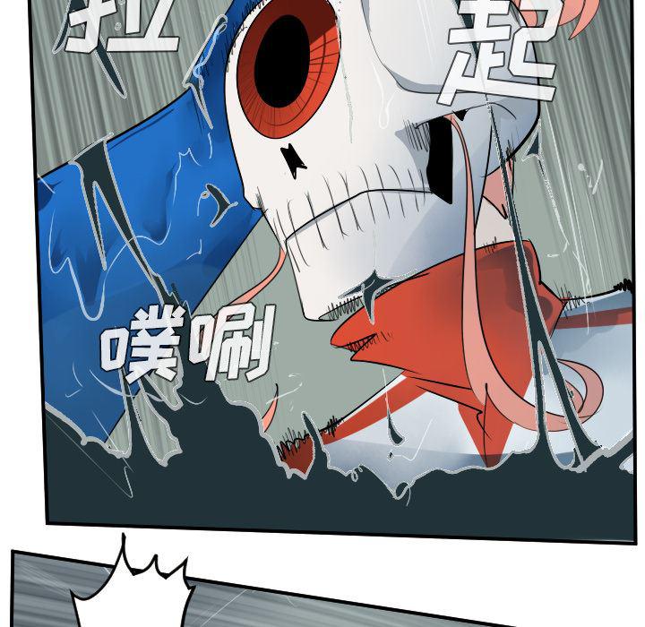 夜行书生漫画韩漫全集-48无删减无遮挡章节图片 
