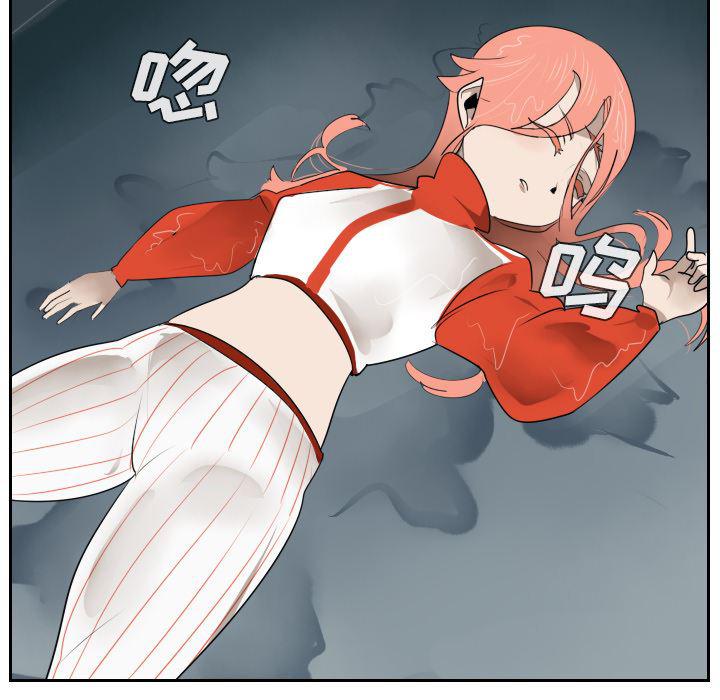 夜行书生漫画韩漫全集-49无删减无遮挡章节图片 