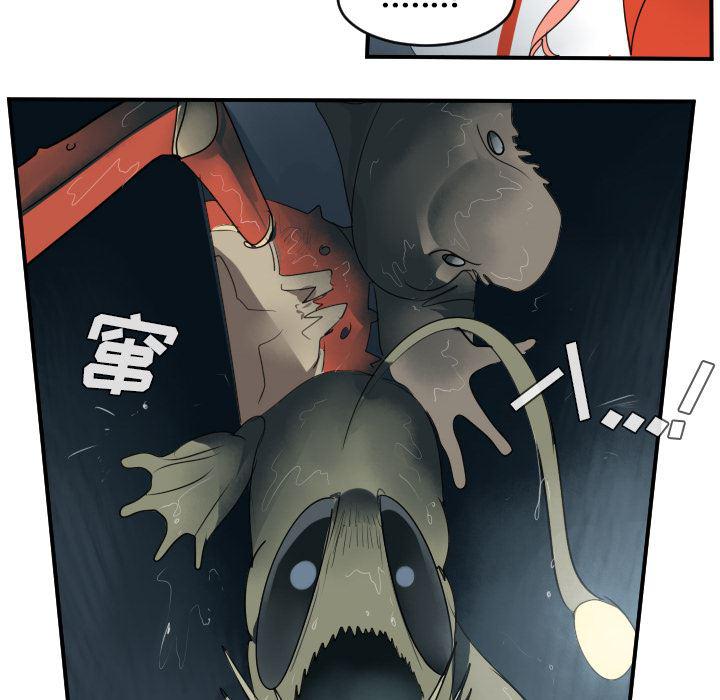 夜行书生漫画韩漫全集-49无删减无遮挡章节图片 