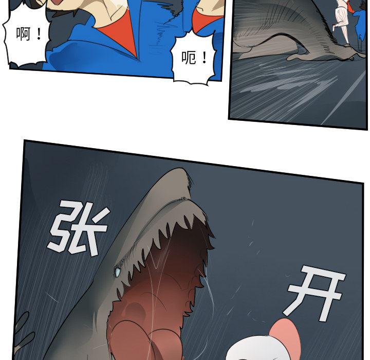 夜行书生漫画韩漫全集-50无删减无遮挡章节图片 