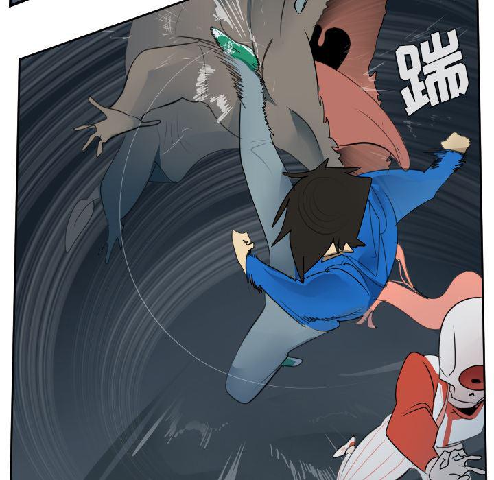 夜行书生漫画韩漫全集-50无删减无遮挡章节图片 