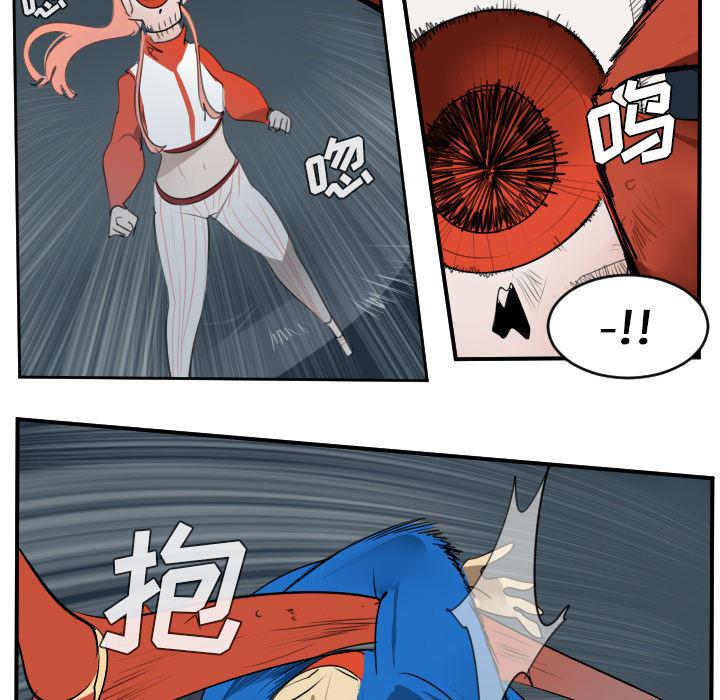 夜行书生漫画韩漫全集-50无删减无遮挡章节图片 