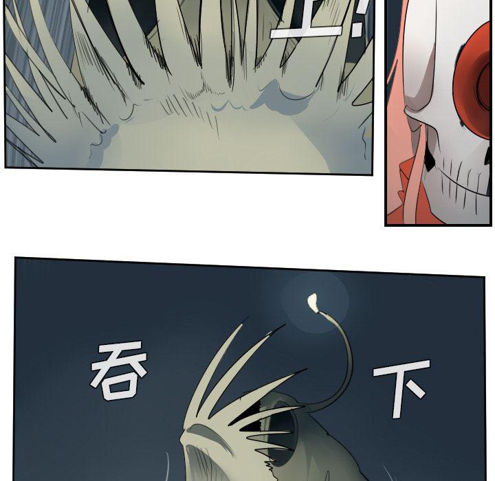 夜行书生漫画韩漫全集-50无删减无遮挡章节图片 