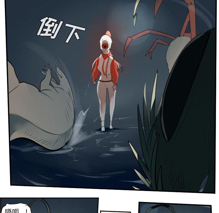 夜行书生漫画韩漫全集-50无删减无遮挡章节图片 
