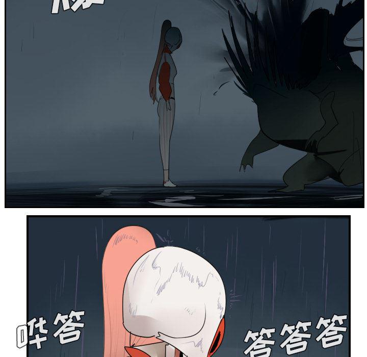夜行书生漫画韩漫全集-50无删减无遮挡章节图片 