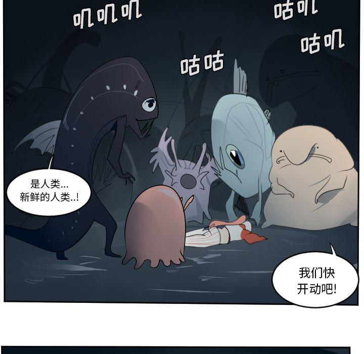 夜行书生漫画韩漫全集-50无删减无遮挡章节图片 