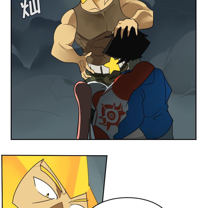 夜行书生漫画韩漫全集-51无删减无遮挡章节图片 