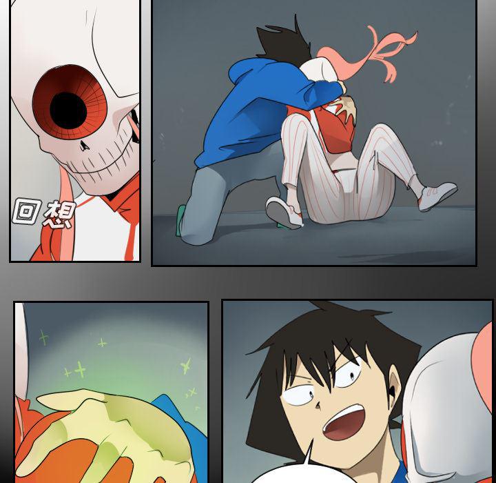 夜行书生漫画韩漫全集-51无删减无遮挡章节图片 