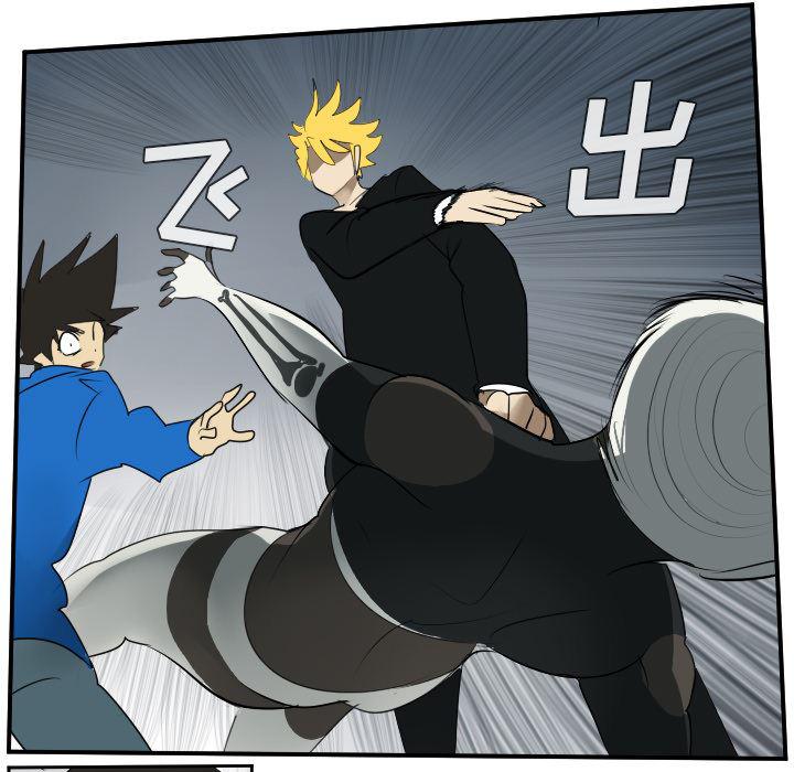 夜行书生漫画韩漫全集-51无删减无遮挡章节图片 