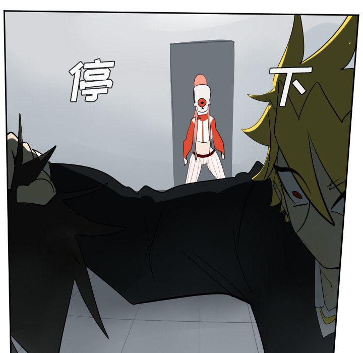 夜行书生漫画韩漫全集-52无删减无遮挡章节图片 