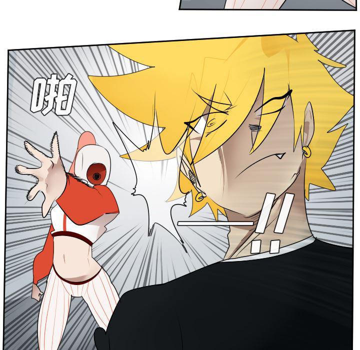 夜行书生漫画韩漫全集-52无删减无遮挡章节图片 